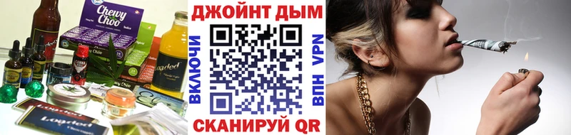 ссылка на мегу как войти  дарк нет как зайти  Canna-Cookies конопля  Зеленогорск 
