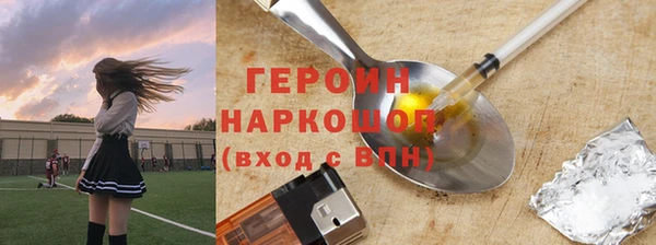 МДПВ Абаза