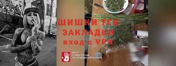 jwh Абдулино