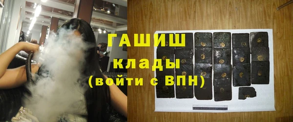jwh Абдулино