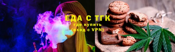 jwh Абдулино