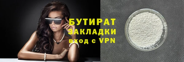 jwh Абдулино