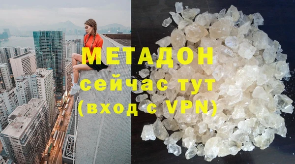 МДПВ Абаза