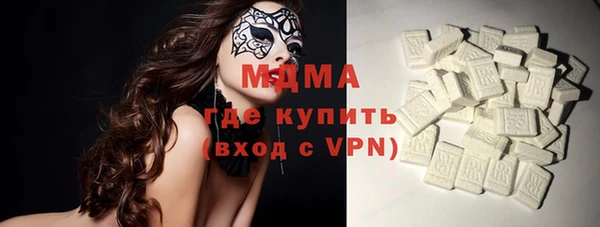 jwh Абдулино