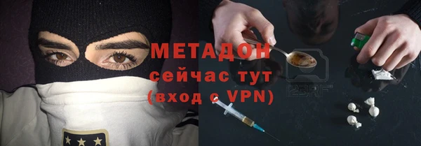МДПВ Абаза