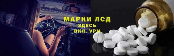 МДПВ Абаза