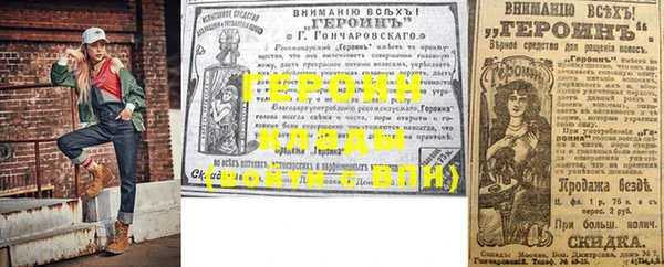 ГАЛЛЮЦИНОГЕННЫЕ ГРИБЫ Приозерск