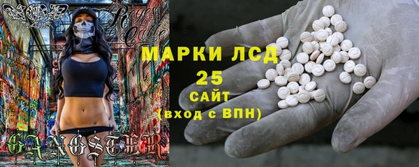 jwh Абдулино