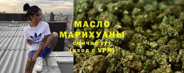 гашиш Абинск