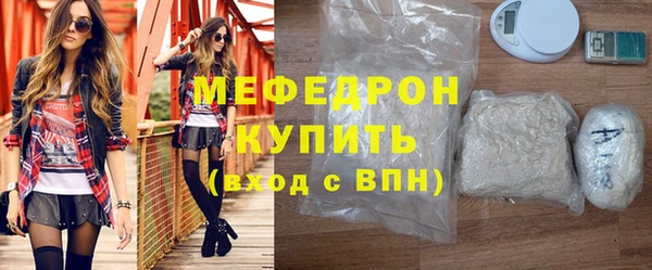 jwh Абдулино