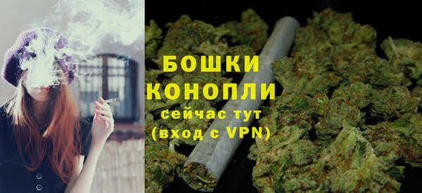 jwh Абдулино