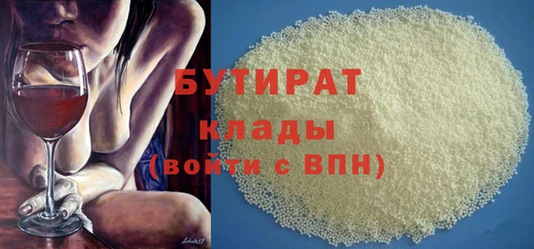 гашиш Абинск