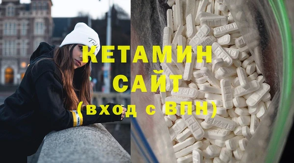 МДПВ Абаза