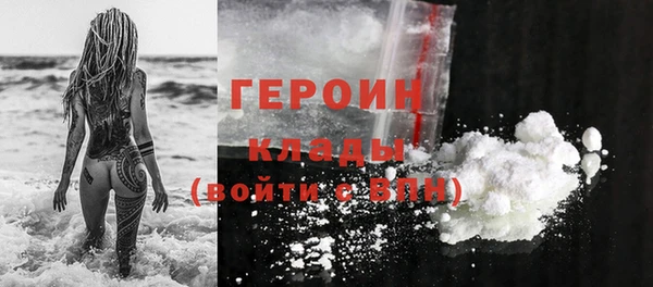 jwh Абдулино