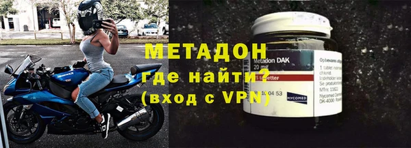 МДПВ Абаза