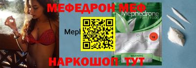 MDMA Premium VHQ Кунгур