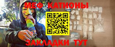 MDMA Premium VHQ Кунгур