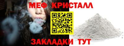 MDMA Premium VHQ Кунгур