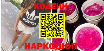 скорость Кулебаки