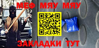 MDMA Premium VHQ Кунгур