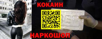 MDMA Premium VHQ Кунгур