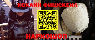 скорость Кулебаки