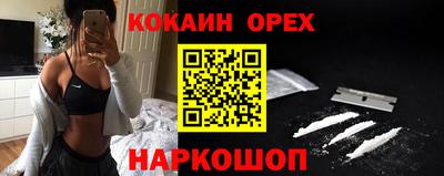 скорость Кулебаки
