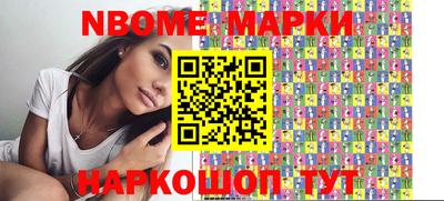 MDMA Premium VHQ Кунгур