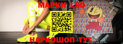 скорость Кулебаки