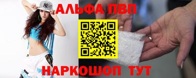 скорость Кулебаки