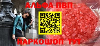 MDMA Premium VHQ Кунгур