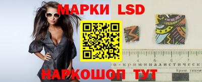 скорость Кулебаки