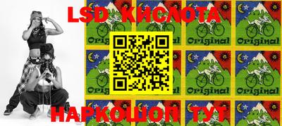 MDMA Premium VHQ Кунгур