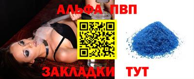 скорость Кулебаки