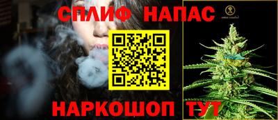 альфа пвп VHQ Кумертау