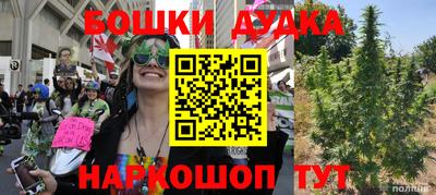 альфа пвп VHQ Кумертау