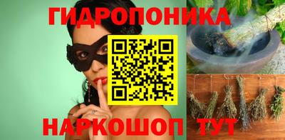 а пвп мука Лесосибирск