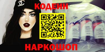 альфа пвп VHQ Кумертау
