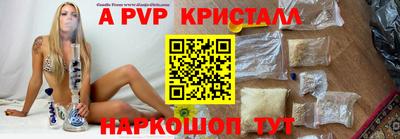 соль ск Ликино-Дулёво
