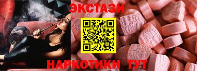 MDMA Premium VHQ Кунгур