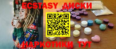 скорость Кулебаки