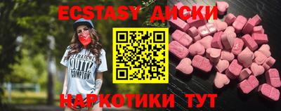 скорость Кулебаки