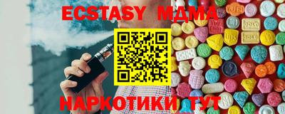 альфа пвп VHQ Кумертау