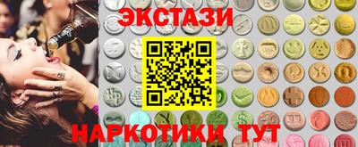 альфа пвп VHQ Кумертау