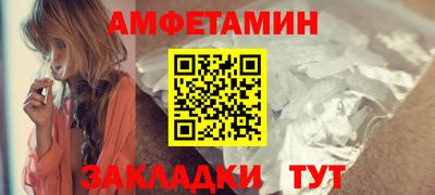 MDMA Premium VHQ Кунгур