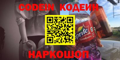 а пвп мука Лесосибирск