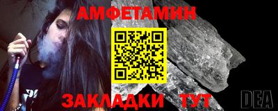 MDMA Premium VHQ Кунгур