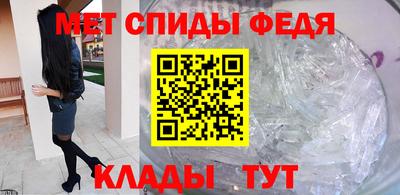 альфа пвп VHQ Кумертау