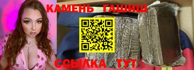 альфа пвп VHQ Кумертау