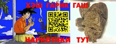 MDMA Premium VHQ Кунгур